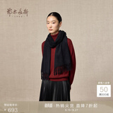 鄂尔多斯1980【热销推荐】秋冬山羊绒保暖流苏羊绒水纹围巾180cm*30cm 黑-25 均码