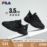 斐乐火星系列｜斐乐跑步鞋男女老爹鞋复古增高休闲鞋黑色运动鞋 女-黑-BK 38.5