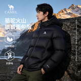 骆驼火山羽绒服男女款城市轻户外加厚防寒面包服冬季外套