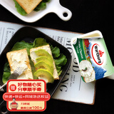 沃特堡（wartburg）【热门商品】奥地利进口 蒜香味涂抹奶油奶酪 150g 冷藏 原制奶酪