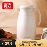 富光家用保温壶水壶暖水瓶保温瓶玻璃内胆家居热水瓶暖水壶1.0L