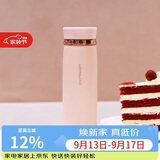 乐扣乐扣（LOCK&LOCK）菲特旋转盖轻量杯男女学生保温杯茶水杯子粉色450ml LHC4131PIK