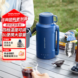 摩飞电器（Morphyrichards）电热水壶便携电热水壶烧水壶家用户外旅行1L大容量不锈钢烧水壶电热水杯烧水杯MR6061C蓝