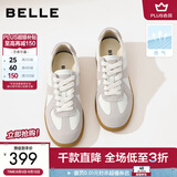 百丽（Belle）张凌赫同款女鞋散文诗德训鞋简约情侣款休闲鞋B0992 【翟潇闻同款】灰色-女款 （增高2.5cm） 37 (235mm)
