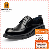 老人头（LAORENTOU）皮鞋男头层皮大头鞋经典商务皮鞋厚底正装皮鞋 522010119 黑39