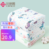 洁丽雅纯棉纱布婴儿浴巾超柔软瞬吸水洗澡巾纱布幼儿童宝宝新生婴儿用品 【夏季款】小鲸鱼 3层65*90cm