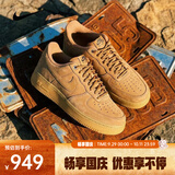 耐克（NIKE）2026年男子AIR FORCE 1  07 WB运动休闲鞋 CJ9179-200 40.5