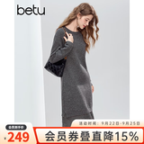 百图（betu）女装冬季新款连衣裙拼接蕾丝雪纺气质简约显瘦裙子2510T91 深灰 M