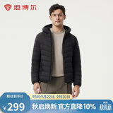 坦博尔羽绒服春款保暖百搭通勤百搭男款轻薄连帽外套TF246209黑色180
