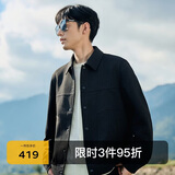 卡宾十字纹提花夹克24秋LOGO刺绣外套休闲 煤黑色01 48 