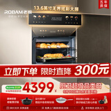 老板（Robam）小贝果D2微蒸烤炸炖蒸烤一体机嵌入式 13.6英寸幻彩屏58L微波炉【无明火烹饪更清凉】