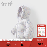 戴维贝拉（DAVE＆BELLA）儿童羽绒服女童上衣男童羽绒衣冬装新款宝宝衣服保暖小童外套 猫咪印花DB4238127-A 130 cm（建议身高120-130cm）
