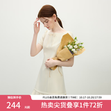 范思蓝恩气质辣妹短袖连衣裙女2025夏新款收腰拼接百褶裙子2062 白色 L