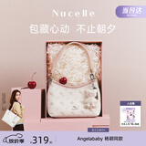 纽芝兰（NUCELLE）Angelababy同款飞马豌豆包2026新款单肩腋下斜挎女士包包生日礼物