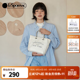 LeSportsac明星同款乐播诗大容量通勤包女款上班手提包双面托特包生日礼物 奶油硬糖
