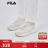 斐乐火星1丨FILA老爹鞋复古跑鞋男鞋女鞋百搭回弹透气网面情侣休闲鞋 【男款】奶白/砂色-GS 42