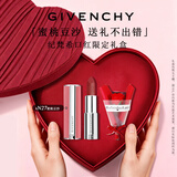 纪梵希（Givenchy）口红香水套装粉丝绒n27礼盒送女友节日大牌正品生日礼物教师节 【热销王者】N27粉丝绒#雪柿桃