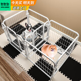 憨憨宠狗围栏宠物狗狗围栏室内狗栅栏折叠拆卸狗笼子小中大型犬猫咪护栏 【一室一厅】 带槅门款120*60*60cm