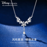 迪士尼（Disney）项链女款S925银轻奢女生礼物高级小众生日礼物送女朋友