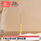 科巢（scoornest）吸管刷奶瓶清洁刷婴儿洗吸管的刷子加长加粗杯盖清洗刷360度旋转 恩尼黄【二合一吸管刷】