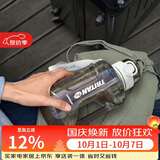 乐扣乐扣（LOCK&LOCK）小水库大容量塑料运动水杯户外冷水壶刻度把手男女杯子2.2L白色