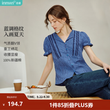 茵曼（INMAN）复古格子绣花V领衬衫女2026夏季女装新款泡泡袖短上衣 深蓝格 M