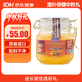 俄蜜源蒲公英蜜500g 俄罗斯进口蜂蜜 天然0添加 中秋节送长辈节日礼物