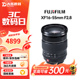 富士（FUJIFILM）二手XF微单镜头 大光圈广角人像标准定焦镜头 旅游便携变焦镜头恒定光圈 XF16-55mm F2.8 单镜头【套餐更划算】 99成新