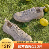 骆驼牌 网面运动男鞋透气轻量化减震防滑休闲鞋 P16M342008 杏色 43