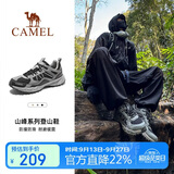 骆驼（CAMEL）【盘龙】户外登山鞋男女越野运动跑鞋防泼水防滑徒步鞋   42