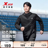 特步防泼水外套秋季新款男夹克跑步服户外骑行服双层风衣运动服
