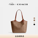 蔻驰（COACH）经典标志DAY 老花暗扣托特包单肩包大容量斜挎包夏季手提女包 B4/棕黄色 焦糖色（新版）