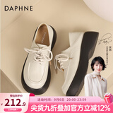 DAPHNE达芙妮乐福鞋女2026春秋新款复古风小皮鞋女森系学院风黑色百搭女单鞋子 米白色【5cm跟高】 37