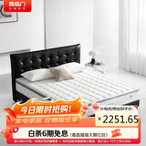 喜临门【线下同款】软硬可调整垫0胶床垫 白骑士0胶 1.5*1.9米 软硬适中