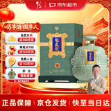 牛栏山二锅头 魁盛號 清香型 白酒 手工原浆 43度 500ml*1瓶 单瓶装
