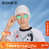 洲克儿童泳镜男女童防水防雾高清镀膜游泳眼镜622501211-4