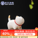 苏氏陶瓷羊脂玉瓷茶具配件茶宠描金小猫咪J0876