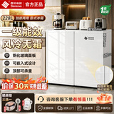 西泠卧式冰箱一级能效家用风冷无霜大容量矮冰箱台下嵌入式对开门双门双冷冻冰柜卧室电冰箱厨下冰箱 【90cm宽】白色 一级能效 风冷无霜