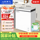 新飞141L单温家用冰柜小型一级冷藏冷冻冰柜节能省电 宽幅变温小冰箱BC/BD-141HJ1EW 国家补贴