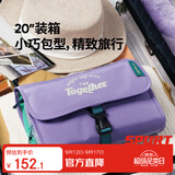 M Square旅行洗漱包便携随身收纳包大容量化妆包旅游出差健身包可拆可挂墙
