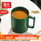 富光马克杯 大容量情侣水杯子 男女家居办公咖啡杯牛奶杯早餐杯