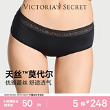 维多利亚的秘密（Victoria's Secret）维密 天丝莫代尔无痕LOGO蕾丝中腰内裤女三角裤26秋