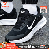 耐克（NIKE）男鞋秋季新款轻便透气网面运动休闲鞋缓震回弹通勤百搭跑步鞋子男 【新品】004-经典黑白/晒图退10 【建议拍大半码】 40 内长250mm