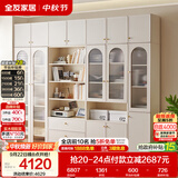 全友家居 轻奢书柜落地靠墙书架卧室置物架文件柜储物手办展示收纳柜