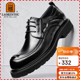 老人头（LAORENTOU）皮鞋男鞋商务正装鞋厚底手抓纹牛皮大头鞋德比宽脚鞋 LA88 黑41