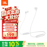 JBLTUNE135BT蓝牙无线耳机 颈挂式运动耳机 无线立体声耳机适用 苹果耳机 白色