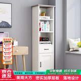雅美乐角柜书柜带门书架落地角落简易客厅卧室阳台置物柜 暖白色