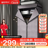溢彩年华简易布衣柜全钢架加厚加粗卧室衣服柜子出租房牛津布大挂衣柜4566