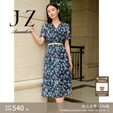 玖姿·安娜蔻【草目系列】印花围裹式收腰雪纺连衣裙女春款 花丈青 M
