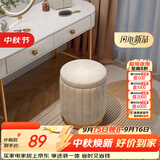安尔雅化妆凳轻奢圆凳椅子网红储物沙发凳梳妆台凳子化妆椅小型 储物款